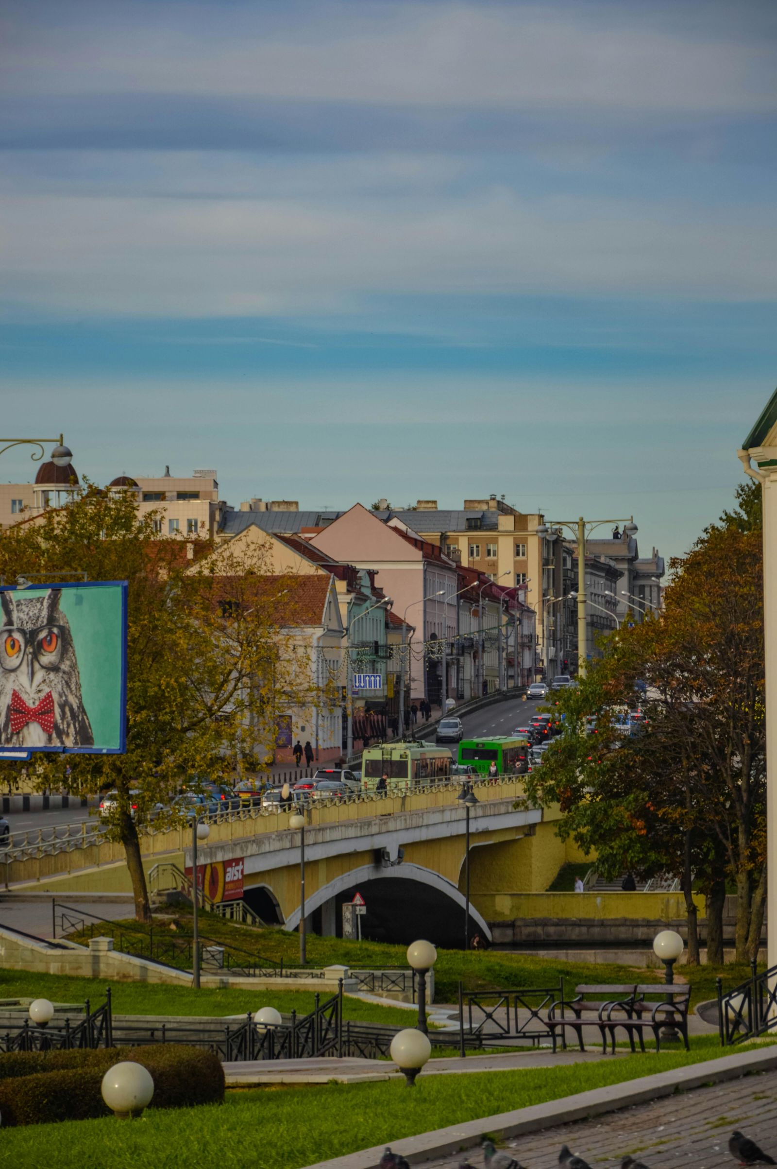 Ürünü Silmeyiniz Test